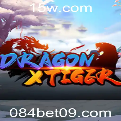 DragonXTiger: Mergulho no Mundo do Jogo em Alta Com 084bet